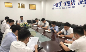 ����귢չ��Ӫ���������ѵ