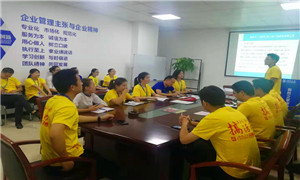 Т�е귢չԱ����ѵ