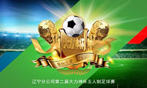 ����ר��ح�ڶ���&ldquo;������&rdquo;������Բ����Ļ��