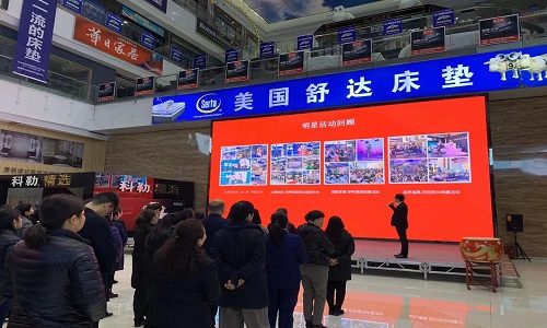 20191209094500_12os781tbd